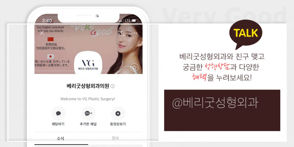 옆광대축소도 똑똑하게 알아보고 관련 이미지 11