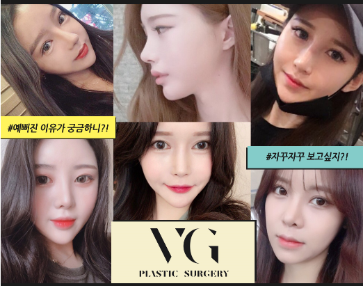 엘라스티꿈으로 늘어진피부 탱탱하게 올리자! 관련 이미지 10