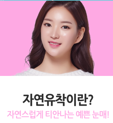 베리굿성형외과 관련 이미지 5