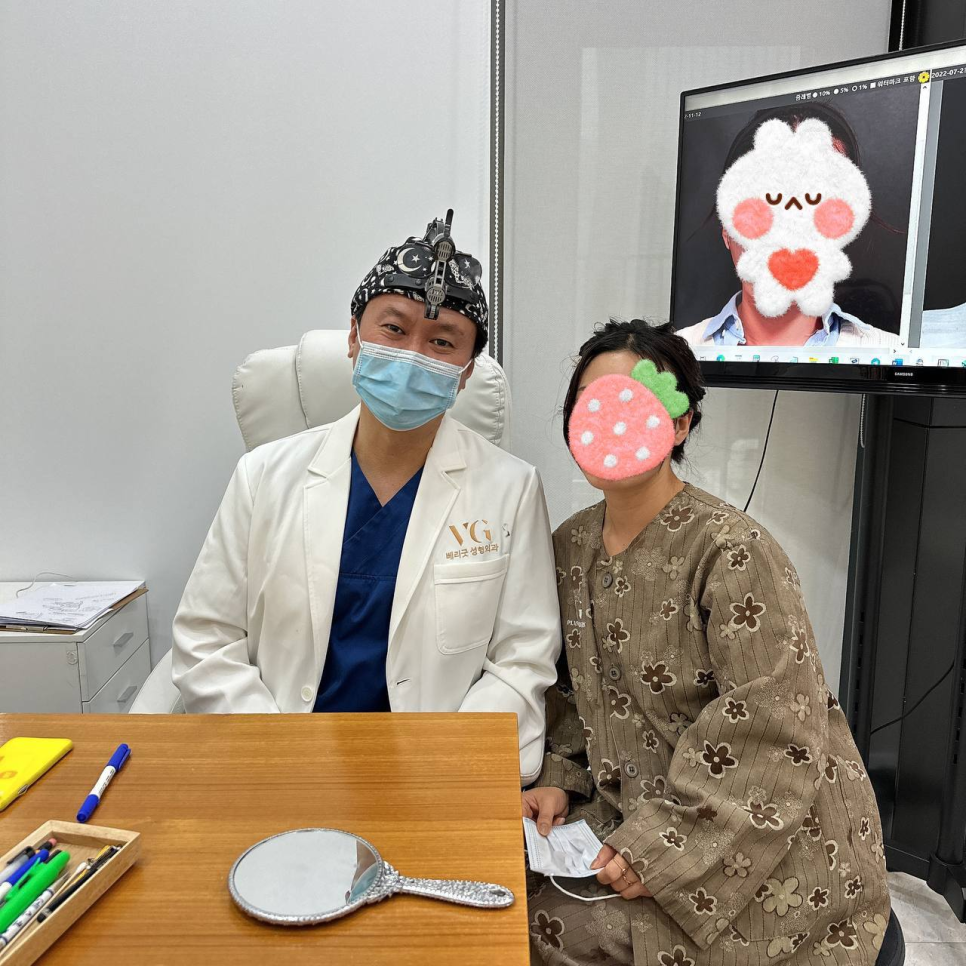 베리굿성형외과 눈, 코성형 후 회복관리 TIP 알려줄게! 관련 이미지 5