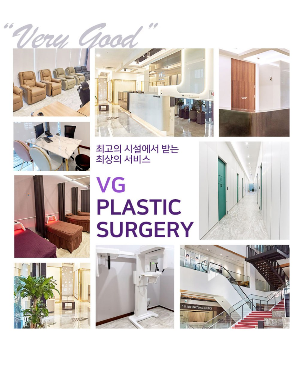 안면윤곽수술 , 비용부터 붓기 회복기간 실제후기 궁금하다면 관련 이미지 9