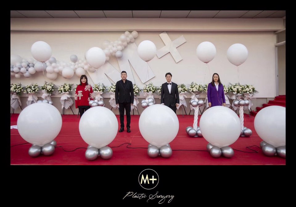 중국 심양의 엠플러스 병원 개원식 관련 이미지 3