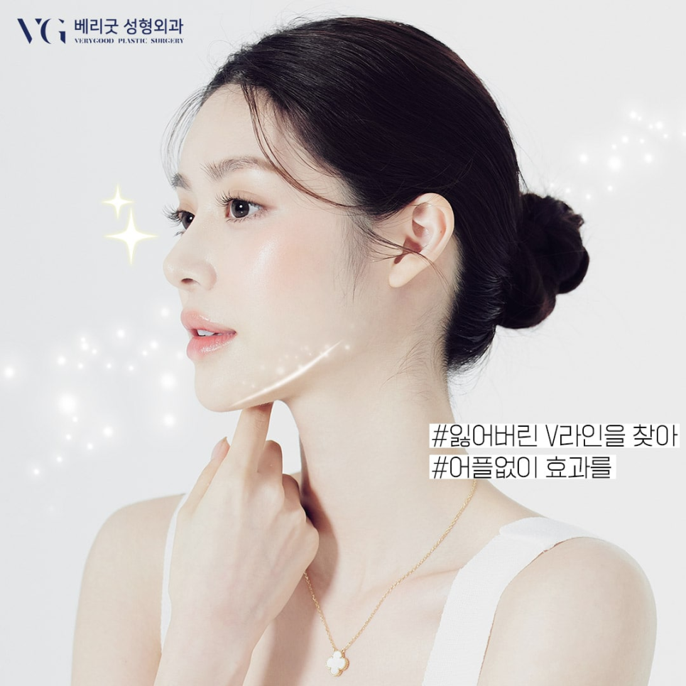 안면윤곽비용 , 비용만 생각해선 안돼 관련 이미지 3