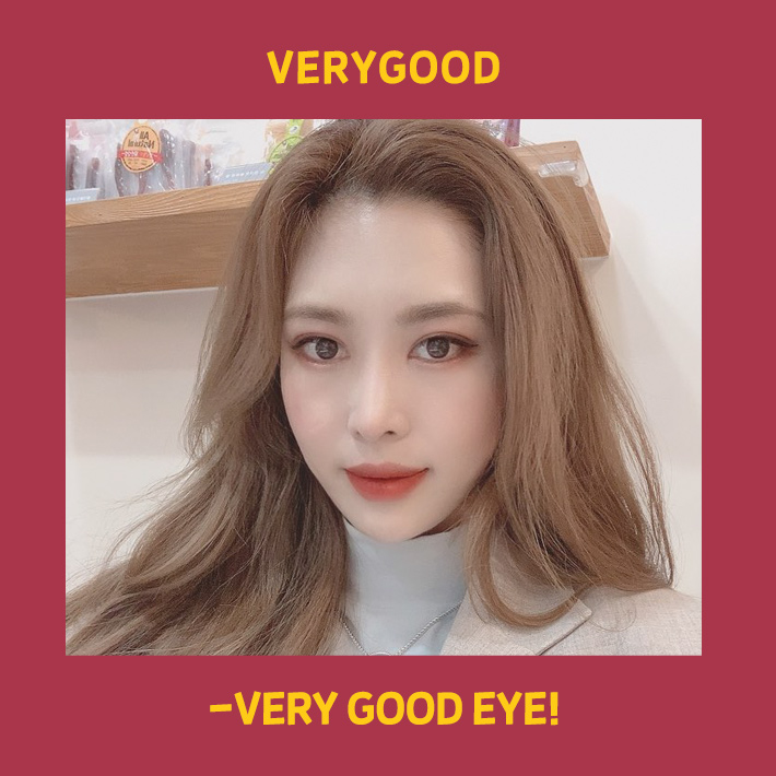 베리굿 눈재수술로 마지막을 완성하다! 관련 이미지 1