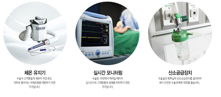 코재수술 더 꼼꼼하고 신중하게 관련 이미지 8