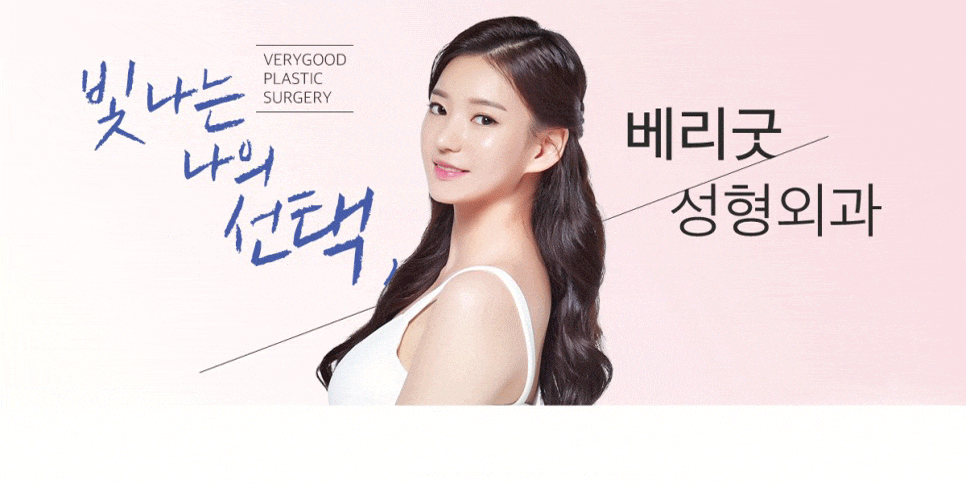 윤곽없이 v라인 얼굴지흡으로 완성! 관련 이미지 11