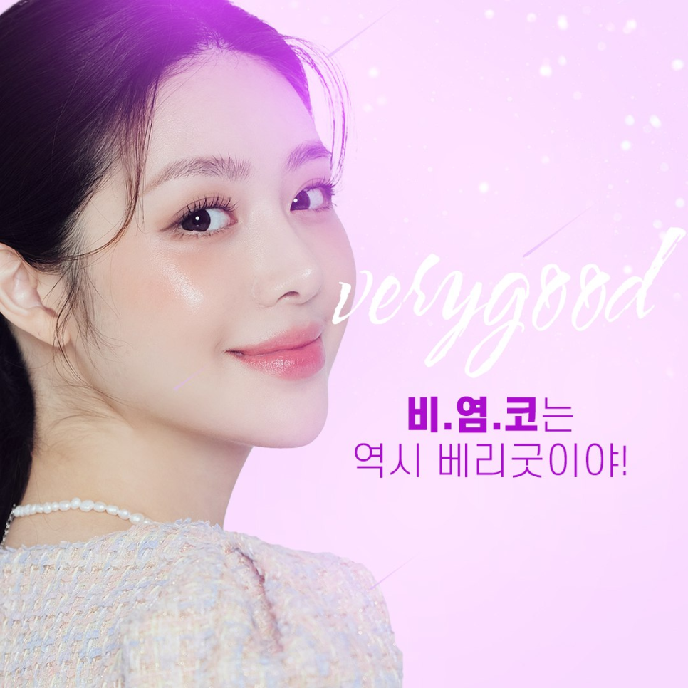 코재수술병원 결정시 확인해야할 부분? 관련 이미지 6