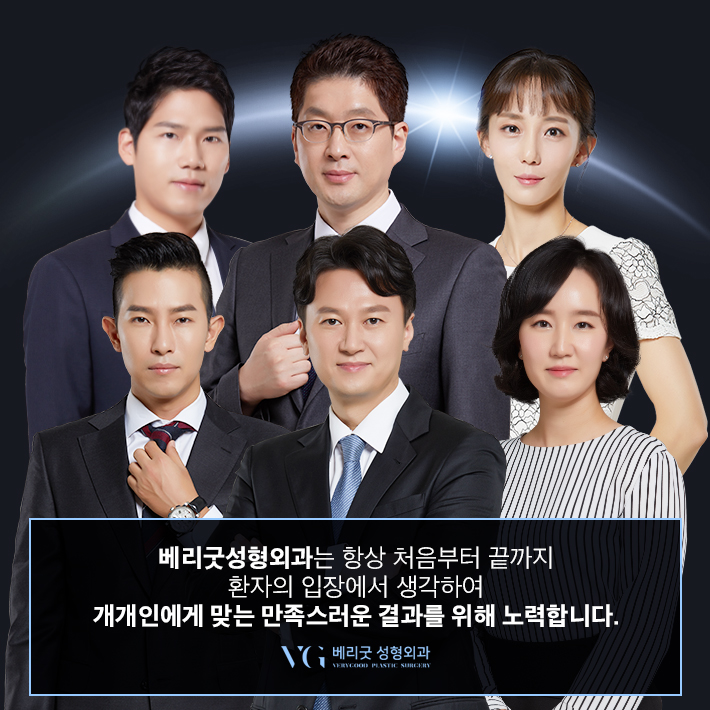 눈재수술 알맞는 수술법으로 만족스럽게 관련 이미지 3