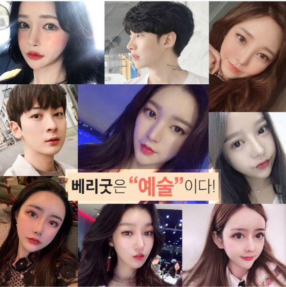 자가 늑연골 코재수술로 완벽해지자! 관련 이미지 8