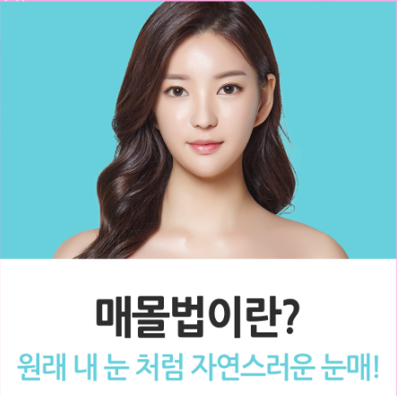 베리굿성형외과 관련 이미지 3