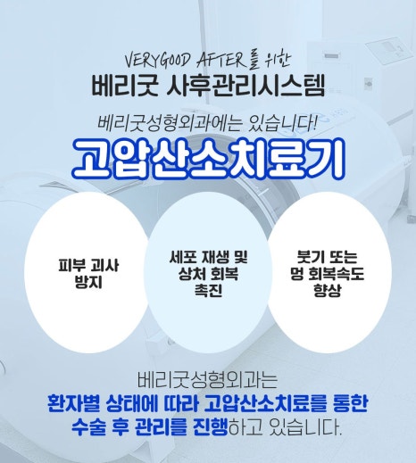 뚱뚱한코, 짧은코, 퍼진코 전부 고민된다면? MZ코가 답이다 관련 이미지 8