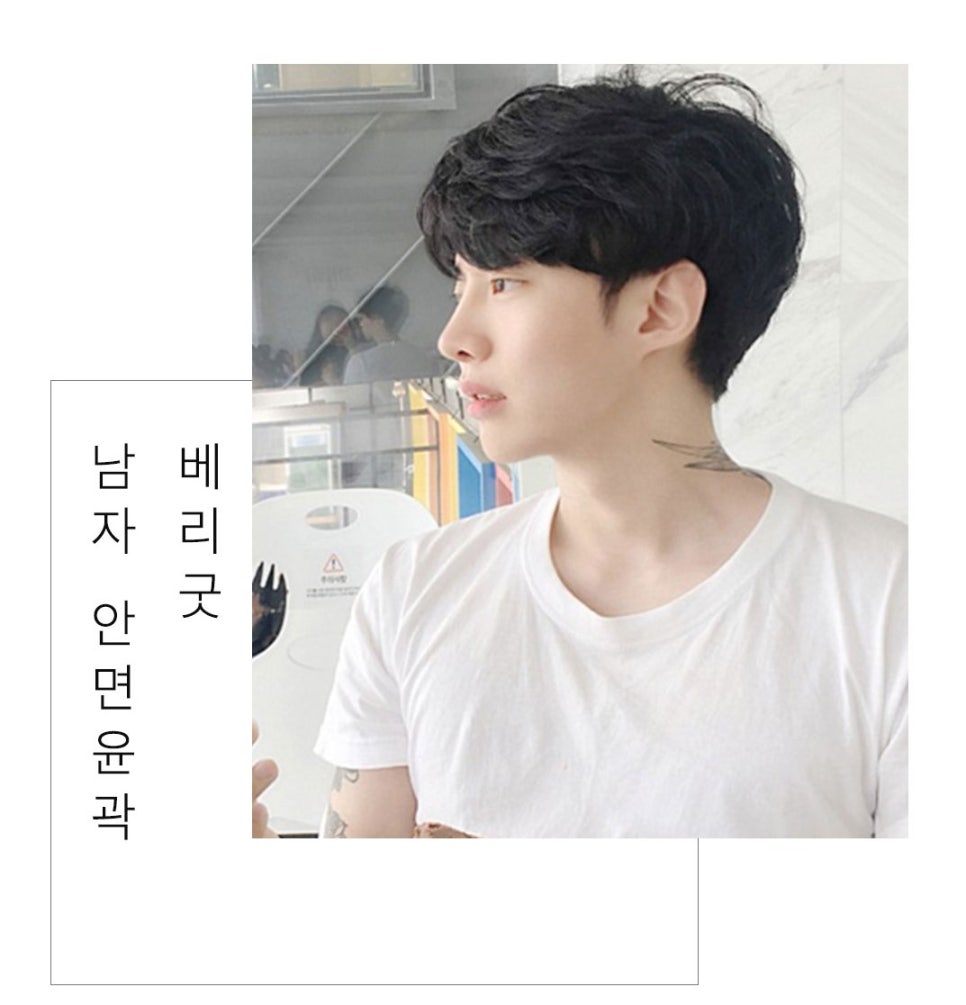 자연스러운 얼굴 라인~베리굿 남자 안면윤곽 관련 이미지 6