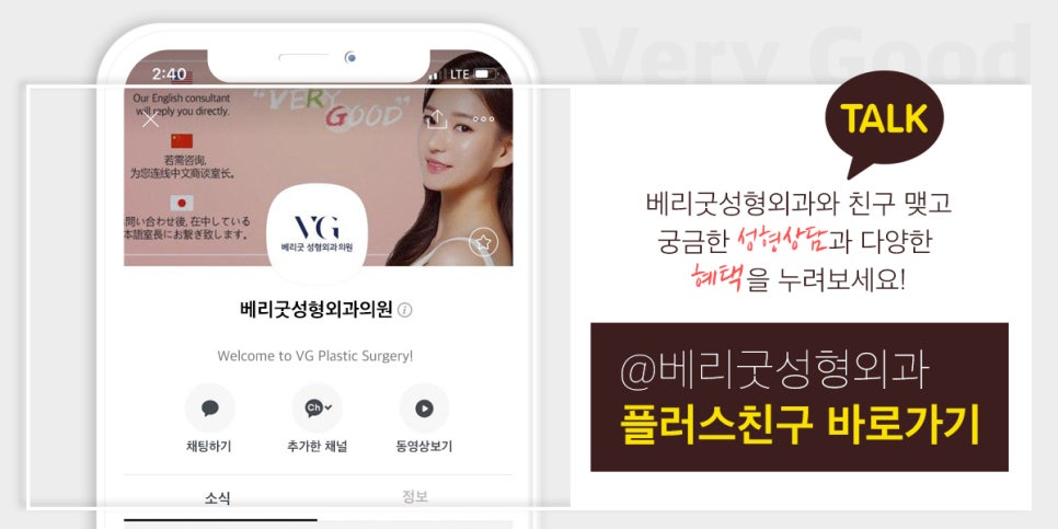 안면윤곽 재수술 어디로 가야할까? 관련 이미지 13