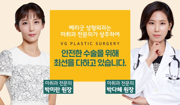 칙칙한 눈밑! 눈밑지방재배치로 환하고 생기있게! 관련 이미지 8