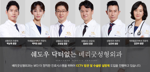 필러시술, 뭐가 중요할까? 관련 이미지 11