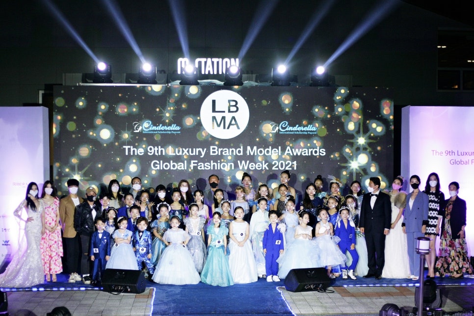 '제9회 LBMA STAR'베리굿과 함께❤ 관련 이미지 1