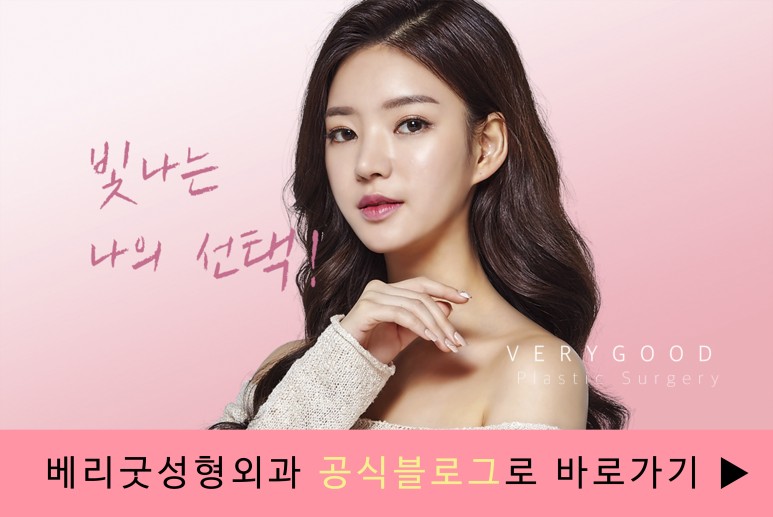 옆광대축소도 똑똑하게 알아보고 관련 이미지 12