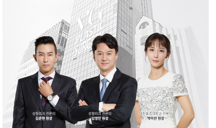 말랑말랑, 촉감이 다른 베리굿성형외과 벨라젤 가슴성형! 강남역성형외과 임영민 원장님 관련 이미지 11