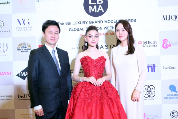 #임영민원장 베리굿성형외과 임영민 대표원장님, LBMA STAR 참석 관련 이미지 2