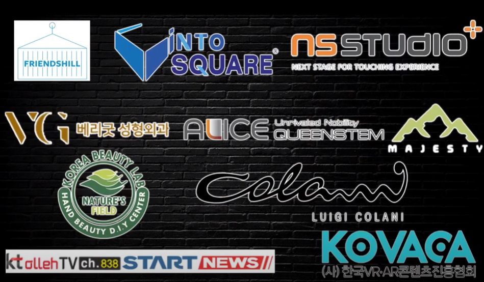 인도네시아 K-POP 커버댄스 경연대회 시즌 2 개최(with 베리굿성형외과) 관련 이미지 3