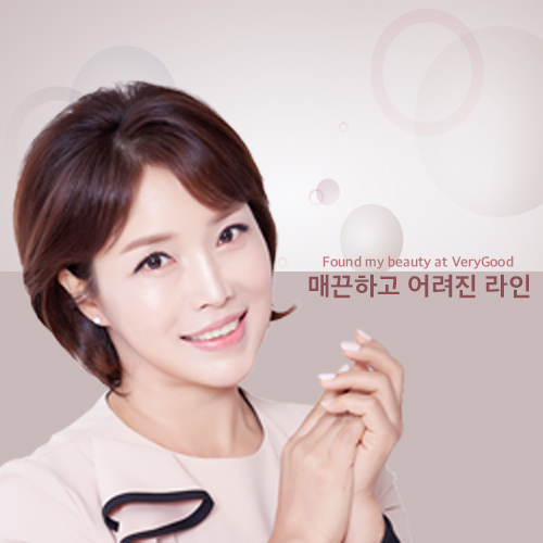 베리굿 안면거상으로 세월의 흔적, 피부처짐과 깊은 주름을 한번에 개선하자! 관련 이미지 1