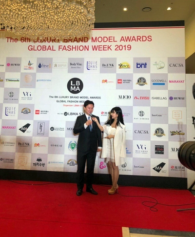 #임영민원장 베리굿성형외과 임영민 대표원장님, LBMA STAR 참석 관련 이미지 1