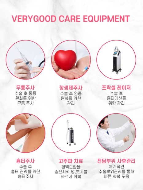 코성형외과유명한곳 : 콧대, 코끝 MZ코 하나로 완벽한 라인 GET! 관련 이미지 6