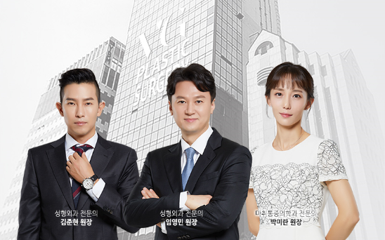 눈밑지방제거, 칙칙하고 그늘진 눈밑 베리굿성형외과에서! 관련 이미지 11