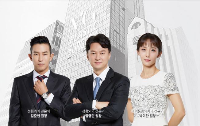 목주름리프팅, 베리굿성형외과에서 그 흔적을 지우자! 관련 이미지 12