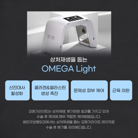 두꺼운 소세지라인&middot;비대칭&middot;풀림 때문에 강남역 쌍꺼풀 눈재수술 알아보고 있다면 관련 이미지 7