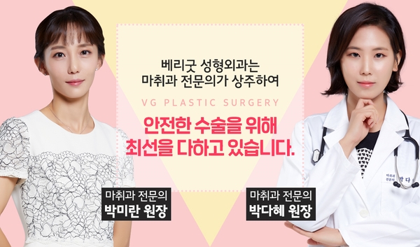 턱밑지방흡입 갸름하고 날렵하게 관련 이미지 6