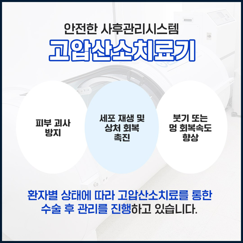 안면윤곽비용 , 비용만 생각해선 안돼 관련 이미지 13