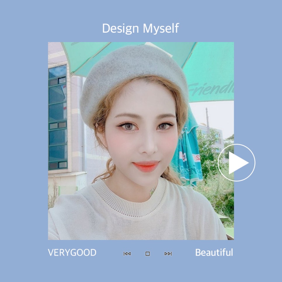 안면윤곽 매끄럽고 아름답게! 관련 이미지 1