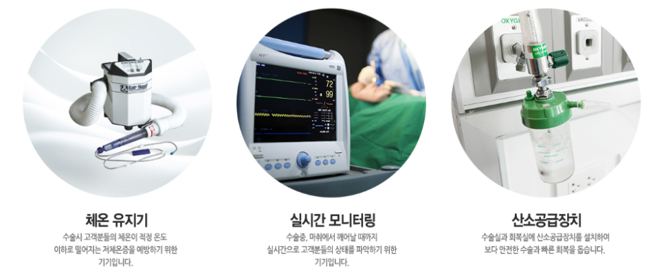 베리굿성형외과 어떤 코가 예뻐? 내 코가 제일 예뻐! 관련 이미지 9