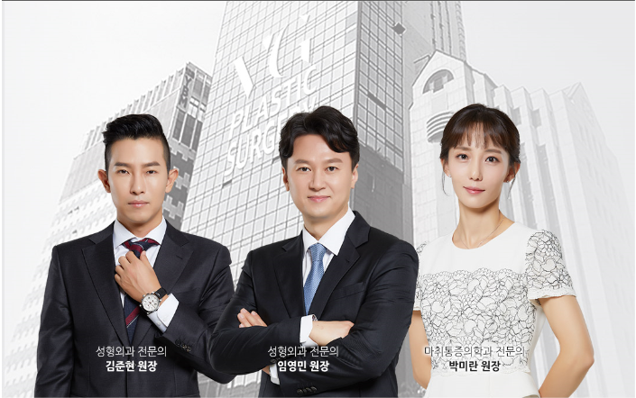 엑설런트코성형으로 콧대높은 자신감 얻자! 관련 이미지 15