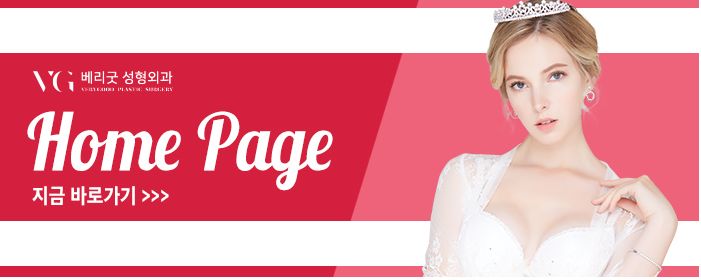 엘라스티꿈으로 늘어진피부 탱탱하게 올리자! 관련 이미지 14