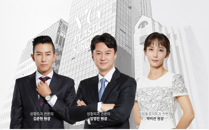 베리굿성형외과 엑설런트 코재수술! 다시 살아나는 미모의 시작~ 강남역성형외과 관련 이미지 9