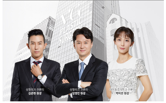 부유방, 팔 지방흡입 베리굿성형외과에서 모델같은 몸매! 관련 이미지 9