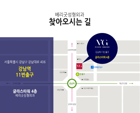 엘라스티꿈 실리프팅 어떤 효과가 있을까? 관련 이미지 12