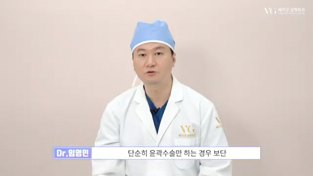 안전성형지향 강남성형외과 , 성형알아볼때 병원 선택법 ? 수혈가능한 병원으로 선택하세요 관련 이미지 16