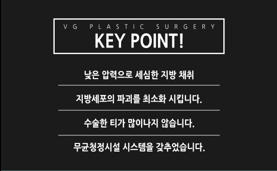 얼굴지방이식 얼굴의 생기를 위해! 관련 이미지 4