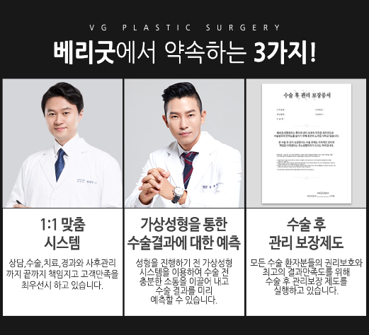 엘라스티꿈으로 늘어진피부 탱탱하게 올리자! 관련 이미지 8