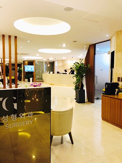 베리굿성형외과 에스테틱 OPEN  12/03 관련 이미지 5