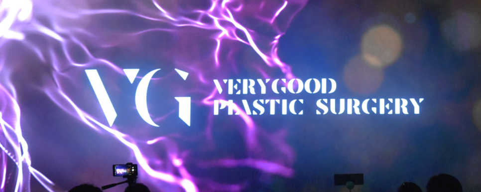 베리굿성형외과 임영민 대표원장님, LBMA STAR 심사위원 참석 관련 이미지 4