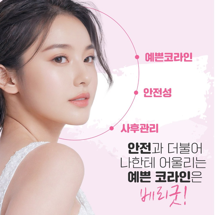 코막힘, 휘어진 코, 낮은 콧대까지? 강남비염코성형 으로 완벽 교정! 관련 이미지 2