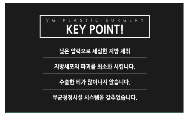 동안이미지로 바꿔주는 풀페이스지방이식! 관련 이미지 3