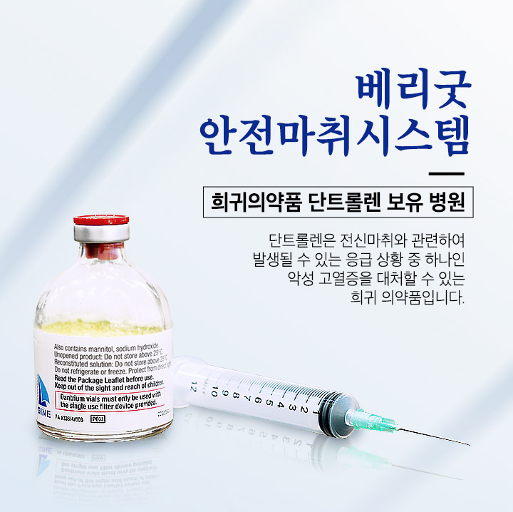 강남역광대축소 후기가 궁금해? 베리굿 광대축소💖 관련 이미지 6