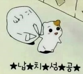 베리굿성형외과 볼륨 이마성형, 내 이마는 어디에...? 관련 이미지 8