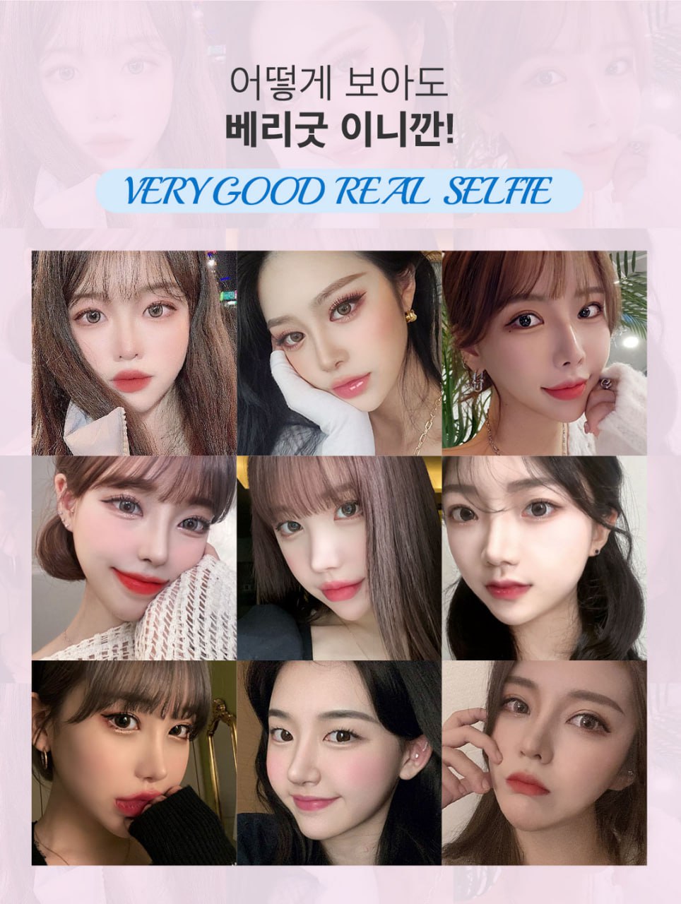 안면윤곽비용 , 비용만 생각해선 안돼 관련 이미지 5