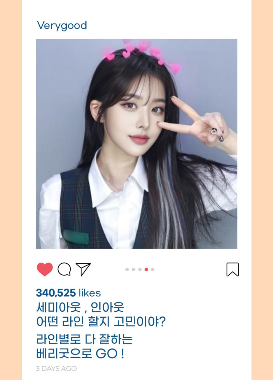 강남쌍꺼풀수술성형외과 , 나한테 맞는 수술방법 디자인으로 눈성형 성공하려면 관련 이미지 2